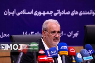 تاکید بر ساماندهی قیمت‌گذاری دستوری