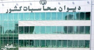 اعتبارات دریافتی وزارت بهداشت از محل مالیات سلامت افزایشی شد