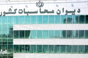 اعتبارات دریافتی وزارت بهداشت از محل مالیات سلامت افزایشی شد