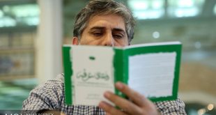 اعمال روز عرفه/ذکر معروف روز عرفه چیست؟