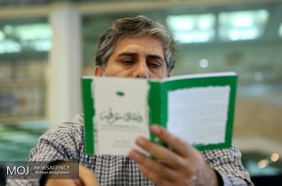 اعمال روز عرفه/ذکر معروف روز عرفه چیست؟