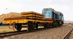 بازسازی و بهره‌برداری از واگن شاخص توزین ریلی در مجتمع فولاد سبا