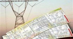 برق پرمصرف‌ها این شکلی محاسبه می‌شود