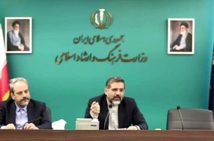 بنیاد سبک زندگی ایرانی اسلامی راه اندازی خواهیم کرد