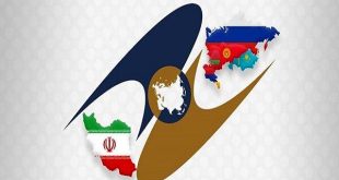 تایید تصویب توافقنامه‌ تجارت آزاد میان اتحادیه اقتصادی اوراسیا و ایران از سوی دومای روسیه
