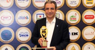 تندیس هشتمین اجلاس رضایتمندی مشتری به کارگزاری بانک سامان رسید