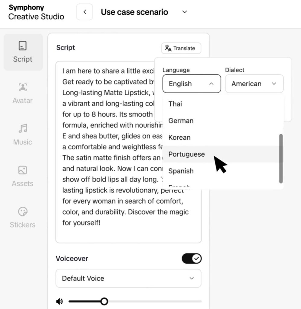تیک‌تاک از آواتارهای هوش مصنوعی برای تبلیغات چندزبانه پرده برداشت دلچسب