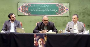 سهم تولیدات شیلات به ۱۰ درصد کل تولیدات بخش کشاورزی ارتقا می‌یابد