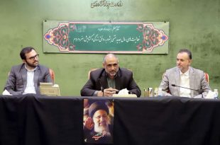 سهم تولیدات شیلات به ۱۰ درصد کل تولیدات بخش کشاورزی ارتقا می‌یابد