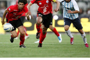 عکس| هلی کوپتر و یادی از پرسپولیس در شب بازی حساس