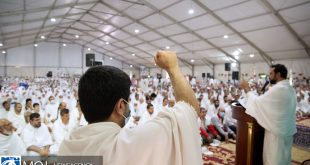 مراسم برائت از مشرکین با اجتماع زائران ایرانی در حج انجام شد