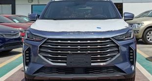 طرح تبدیل فیدلیتی پرایم