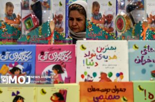 مهلت ارسال آثار به جشنواره ملی کتاب کودک و نوجوان تمدید شد