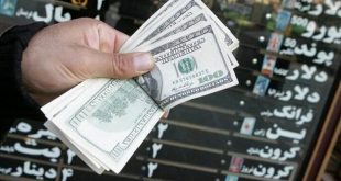 نرخ دلار در مرکز مبادله ارز و طلا افزایشی شد