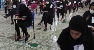 چهارمین فراخوان جذب نخبگان در دستگاه‌های اجرایی تیرماه منتشر شد