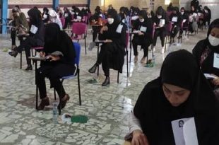 چهارمین فراخوان جذب نخبگان در دستگاه‌های اجرایی تیرماه منتشر شد