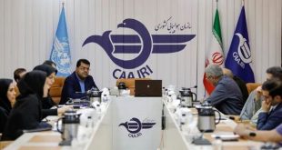 کارگروه مقابله با شیوع بیماری تب دانگی در سازمان هواپیمایی کشوری تشکیل شد