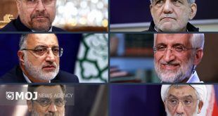 ۵ مناظره انتخاباتی تلویزیون کی برگزار می‌شود؟