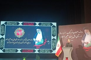 آئین رو نمایی از مجموعه آثار مرتبط با شهدای پرواز اردیبهشت آغاز شد