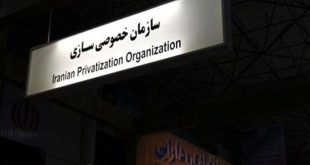 ادعای واگذاری پنج شرکت به ستاد اجرایی فرمان امام (ره) تکذیب شد