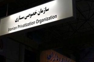 ادعای واگذاری پنج شرکت به ستاد اجرایی فرمان امام (ره) تکذیب شد