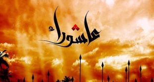 اعمال شب و روز عاشورا چیست؟ / متن زیارت عاشورای غیرمعروفه