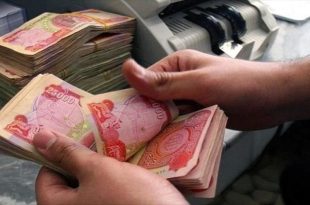 آغاز فروش حضوری ارز اربعین