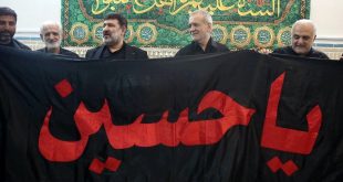 اهدای پرچم گنبد حرم امام حسین (ع) به پزشکیان