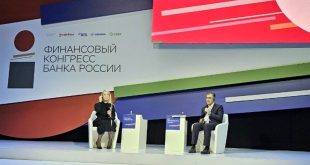 ایران برای ایجاد نهاد مالی مشترک میان اعضای بریکس آماده است