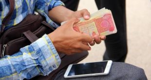 بانک مرکزی از خرید ۹۸ درصدی ارز اربعین بصورت غیرحضوری خبر داد