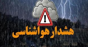 برنامه‌های تلویزیون با صدور هر هشدار نارنجی قطع می‌شود