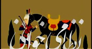 تأسیس بنیاد بین‌المللی حکیم نظامی اجرایی می‌شود