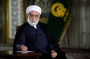 تبریک تولیت آستان قدس رضوی به رئیس جمهور منتخب