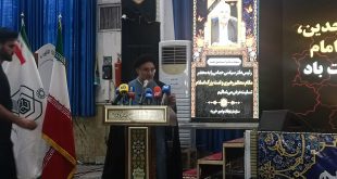 جریان اربعین آغازگر تمدن اسلامی است