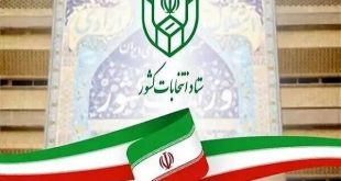 خبرنگاران با نمایندگان دو نامزد انتخاباتی گفت و گو کردند