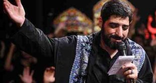 دانلود مداحی شام غریبان بنی فاطمه