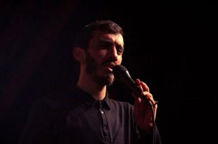 دانلود مداحی عربی مخصوص حضرت عباس از باسم کربلایی