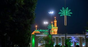 دانلود گلچین مداحی دهه دوم محرم