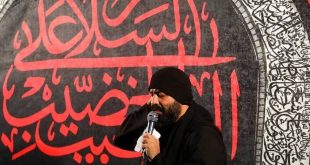 دانلود گلچین مداحی شام غریبان هلالی