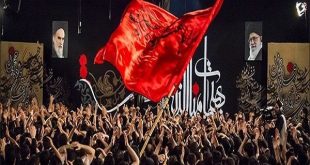 روزهای عزاداری محرم هیئت کجا بریم؟