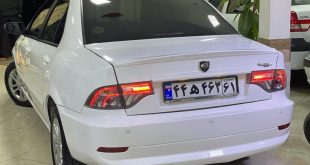 شرایط فروش سورن پلاس دوگانه‌سوز