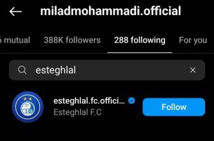 عکس | لژیونر ملی‌پوش استقلال را فالو کرد!