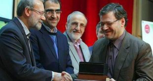 مجوز اقامت دائم مقام پیشین وزارت بهداشت در کانادا لغو شد