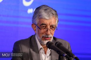 مستند غلامعلی حداد عادل پخش می‌شود