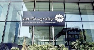 اعتماد به بخش خصوصی مطالبه اساسی فعالان اقتصادی از رئیس جمهور منتخب است