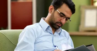 ممنوعیت واردات آیفون در دولت چهاردهم بازنگری می‌شود اما تصمیم با وزارت صمت است