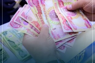 می‌توان ارز اربعین را غیرحضوری دریافت کرد