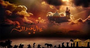 وقایع روز سیزدهم محرم/ اسرای اهل بیت در مجلس ابن زیاد