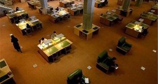 کتابخانه ملی روز یکشنبه تعطیل شد