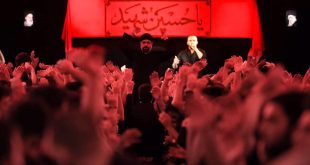 گلچین مداحی شب عاشورا از محمود کریمی